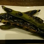 中目黒 グリル - そら豆の炭火焼