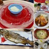 唐船峡 そうめん流し