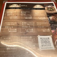 焼肉冷麺 ユッチャン 北新地店 - 