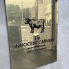 The INNOCENT CARVERY