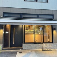 焼肉 ジャンボ はなれ - 