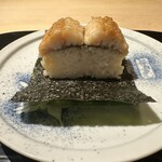 富小路 やま岸 - 焼き鱧寿司