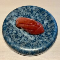 鮨 浩也 - 中トロ