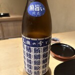 富小路 やま岸 - 