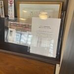 日和山 小幡楼 ヒヨリベーカリー＆カフェ - 