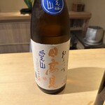 富小路 やま岸 - 