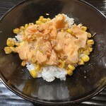 富小路 やま岸 - シャコーン