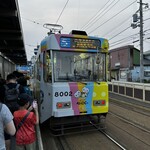 函館まるかつ水産 柏木店 - 