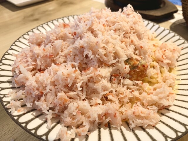 Niku Bar Dakara Kamio Tai