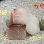 료우리 소라이로