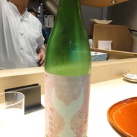 こ盆 - 