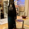 福海 - 