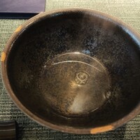 蒼 - 
