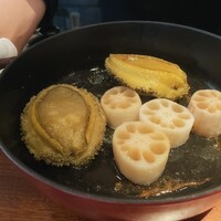 蒼 - 
