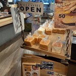 ザ グラウンズ ベイカー - 