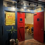 Argon Brewing - 