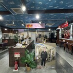 ビアホール塩釜館 - 