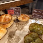 ザ グラウンズ ベイカー - 