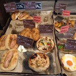 ザ グラウンズ ベイカー - 