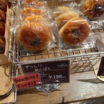 ザ グラウンズ ベイカー - 