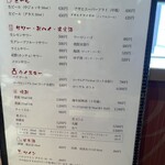 大門焼肉レストラン - 