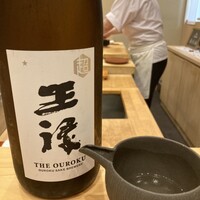 鮨 北條 - 