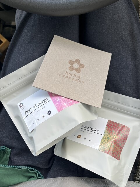 kochia（コキア）石巻 &ndash; 松並のコーヒースタンド