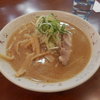 ラーメンの大公