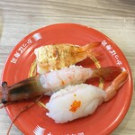 かっぱ寿司 イオンタウン山梨中央店 - 