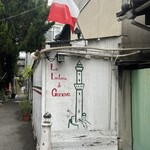 ラ ランテルナ ディ ジェノバ - 