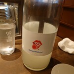 お酒とおかず かりなり - 