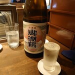 お酒とおかず かりなり - 