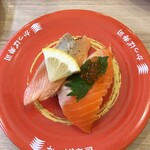 かっぱ寿司 イオンタウン山梨中央店 - 