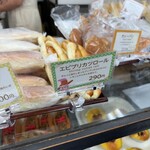 まるき製パン所 - 