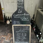 ラ ランテルナ ディ ジェノバ - 