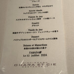 オオハラ エ シーアイイー - 