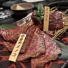 河内焼肉 瀬戸
