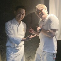 あじゅう田 - 