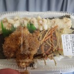 ほっともっと - 料理写真: