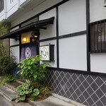味処 とっくり - 
