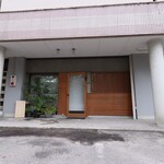 お料理 ちゃとら - 