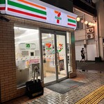 セブンイレブン - 外観写真: