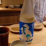 富小路 やま岸 - 島根 出雲富士 夏雲 特別純米 生原酒（半合） 