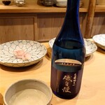 富小路 やま岸 - 静岡 磯事案 大吟醸純米酒 東条山田錦（半合）