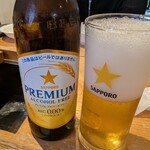 ニセコジンギスカン - 