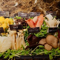 Shangri-La's secret ROPPONGI - 