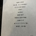 美国観光ハウス - 