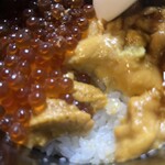 美国観光ハウス - はぁ〜〜