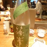 小料理バル ドメ - 