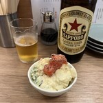 酒場 ヒナタ - ポテトサラダ　明太子のせ